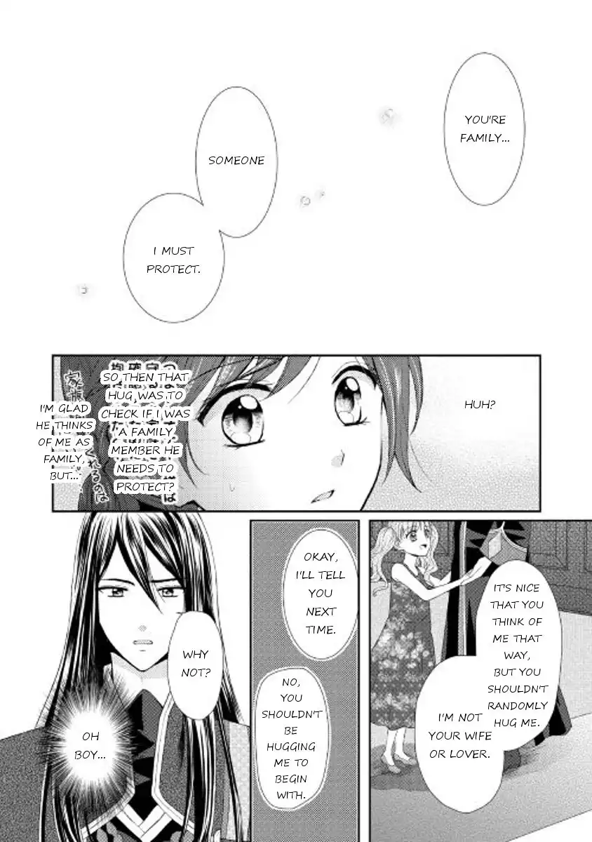 From Maid to Mother Chapter 3 12